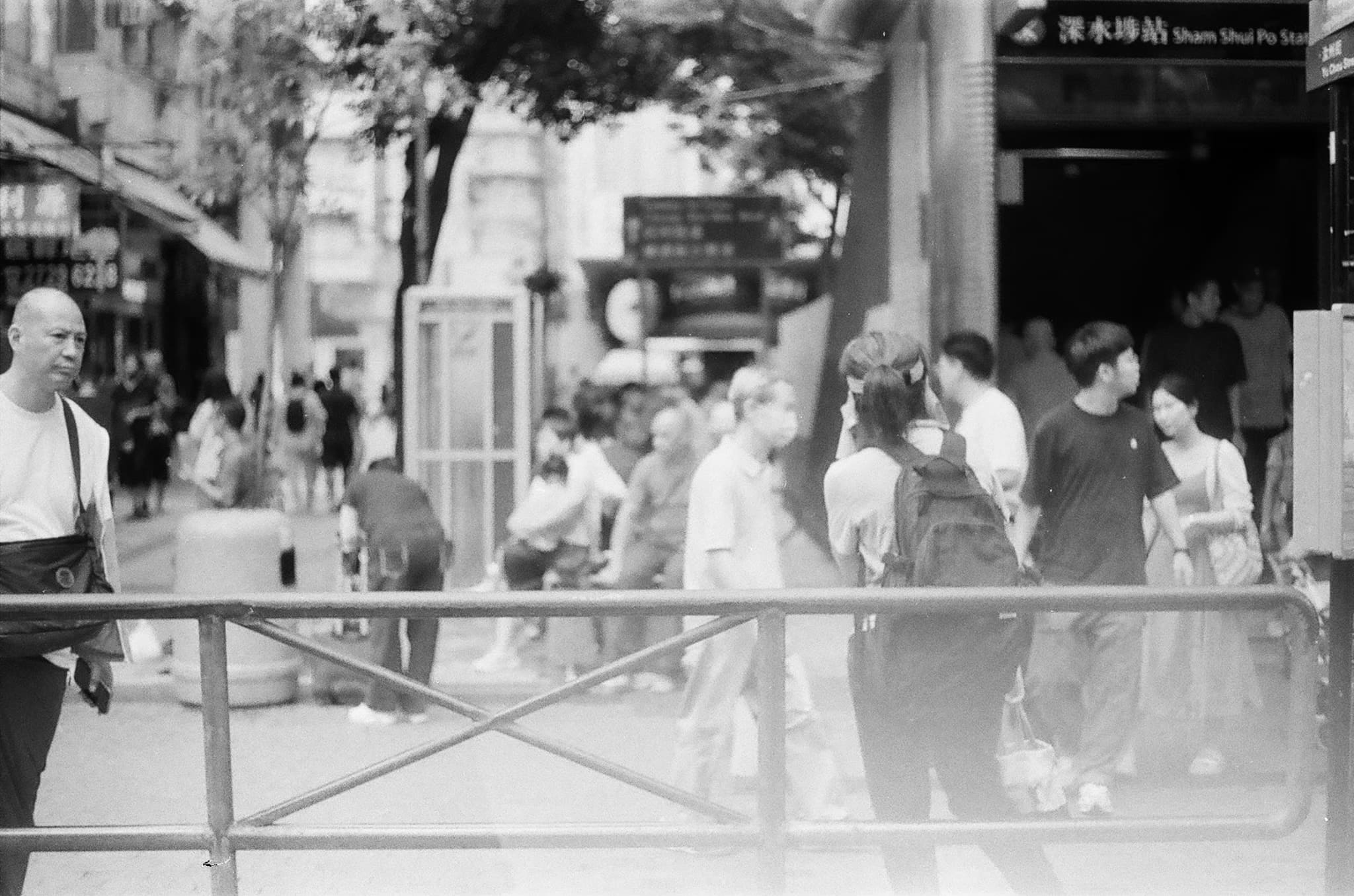 Hongkong Street