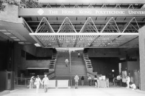 Hongkong PolyU